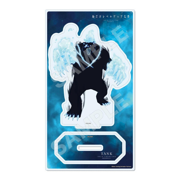 『俺だけレベルアップな件』アクリルスタンド /10 タンク